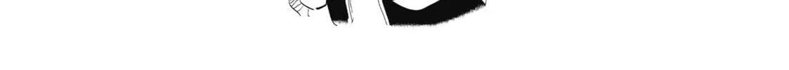 Akashic Records of Bastard Magic Instructor Chapter 12 page 76 - 