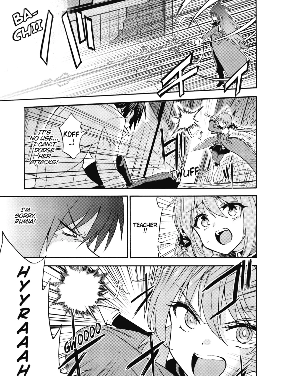 Akashic Records of Bastard Magic Instructor Chapter 13 page 15 - 