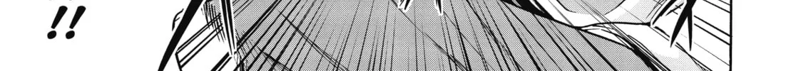 Akashic Records of Bastard Magic Instructor Chapter 13 page 16 - 