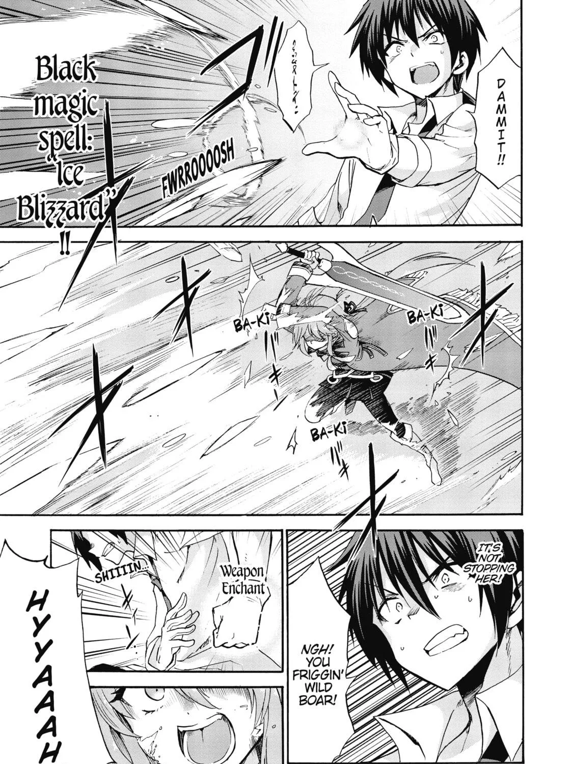 Akashic Records of Bastard Magic Instructor Chapter 13 page 5 - 