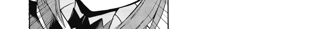 Akashic Records of Bastard Magic Instructor Chapter 13 page 58 - 