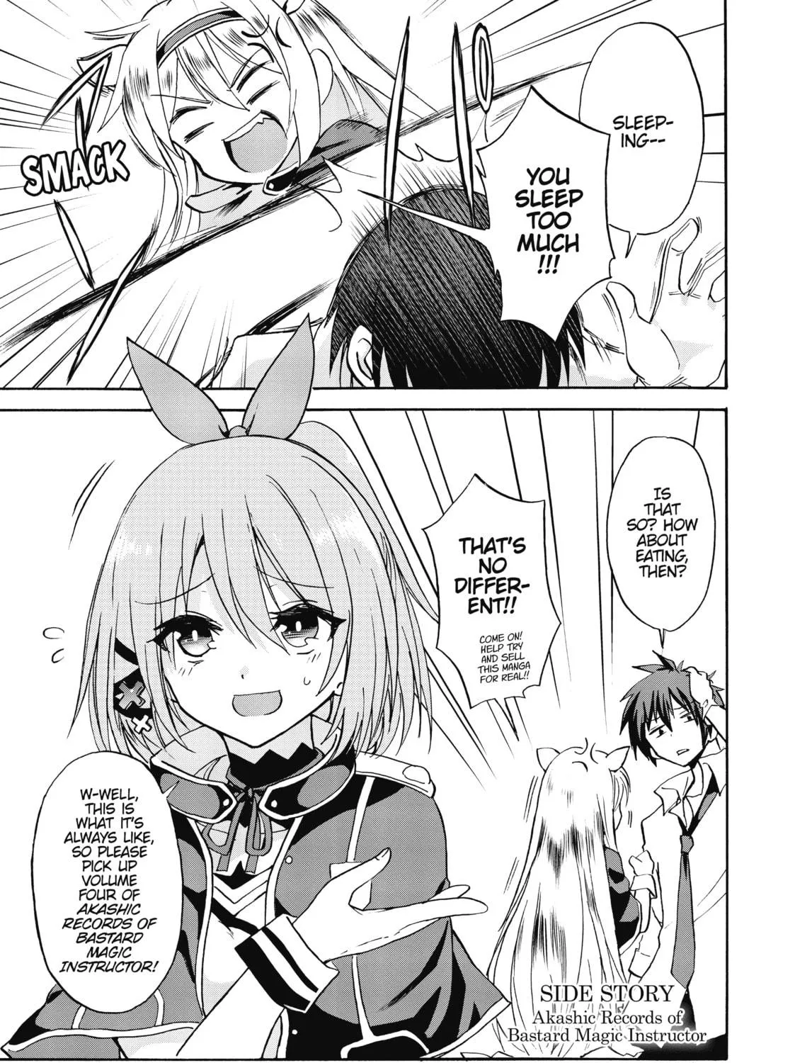 Akashic Records of Bastard Magic Instructor Chapter 13 page 83 - 