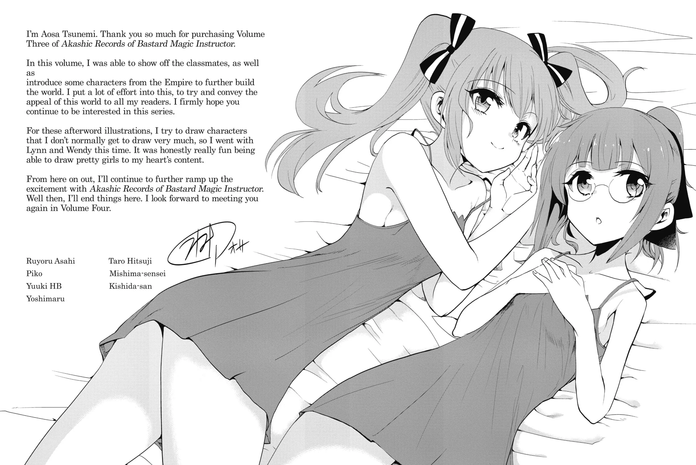 Akashic Records of Bastard Magic Instructor Chapter 13 page 85 - 