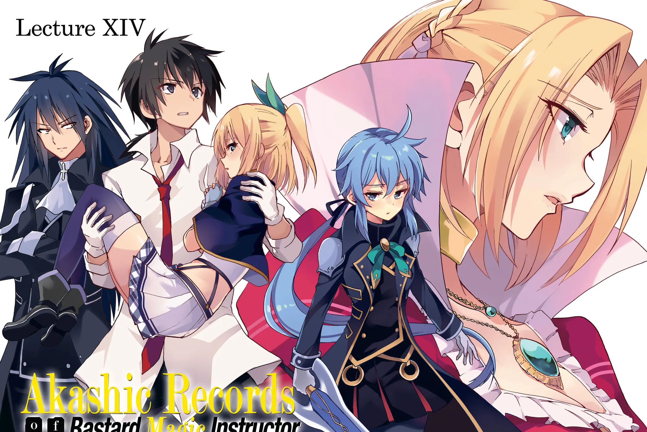 Akashic Records of Bastard Magic Instructor Chapter 14 page 3 - 