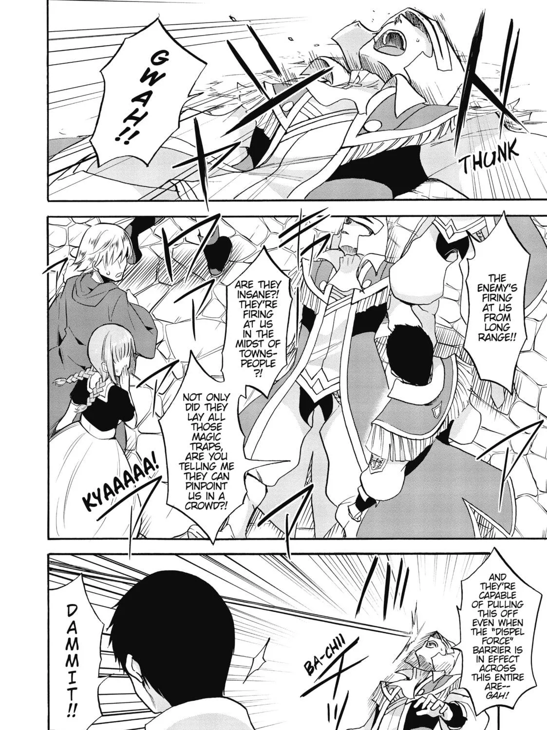 Akashic Records of Bastard Magic Instructor Chapter 14 page 35 - 