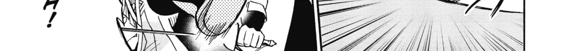Akashic Records of Bastard Magic Instructor Chapter 15 page 44 - 