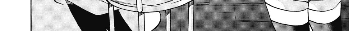 Akashic Records of Bastard Magic Instructor Chapter 16 page 16 - 