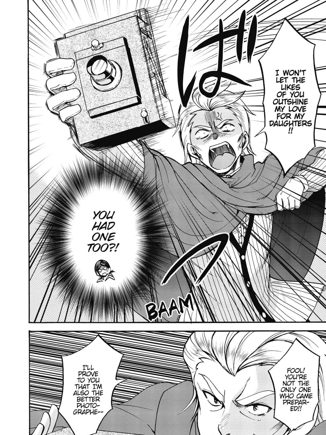 Akashic Records of Bastard Magic Instructor Chapter 17 page 23 - 