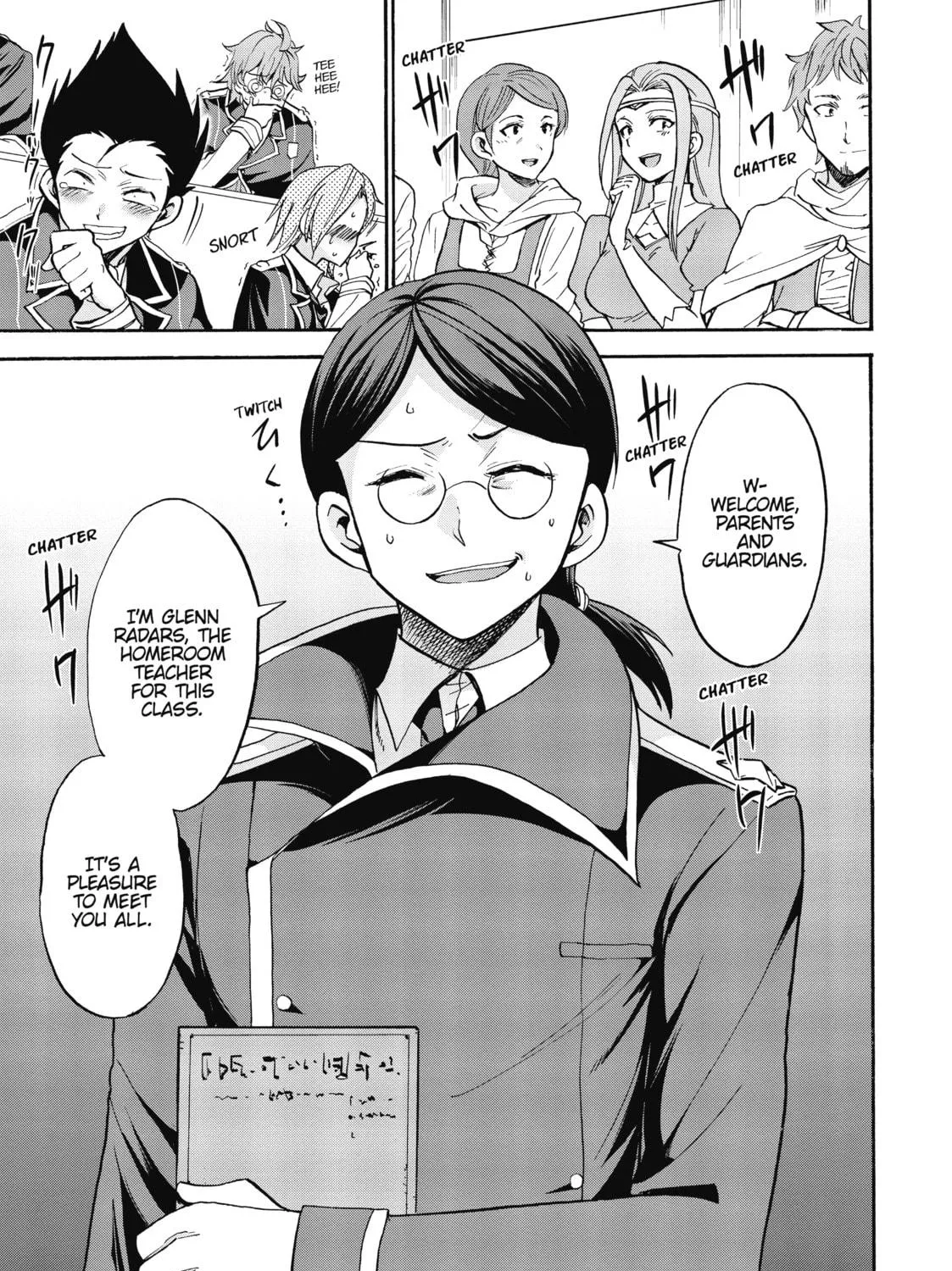 Akashic Records of Bastard Magic Instructor Chapter 17 page 5 - 