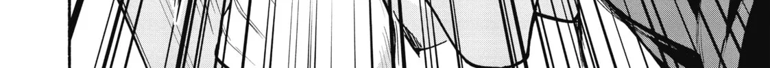 Akashic Records of Bastard Magic Instructor Chapter 17 page 44 - 