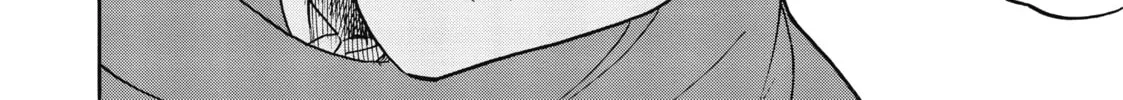 Akashic Records of Bastard Magic Instructor Chapter 17 page 56 - 