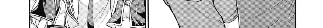 Akashic Records of Bastard Magic Instructor Chapter 17 page 58 - 