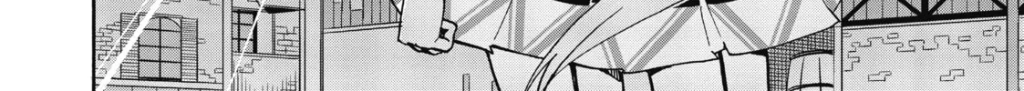 Akashic Records of Bastard Magic Instructor Chapter 18 page 16 - 