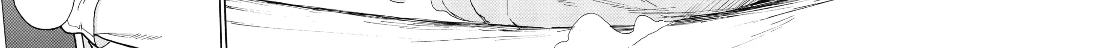 Akashic Records of Bastard Magic Instructor Chapter 18 page 24 - 