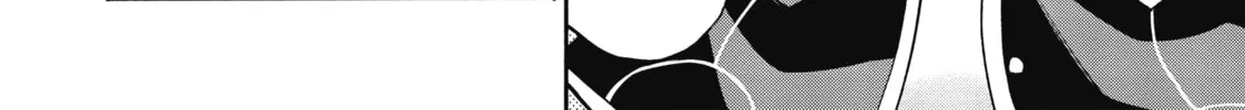 Akashic Records of Bastard Magic Instructor Chapter 18 page 26 - 