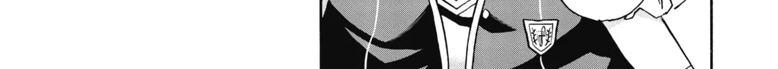 Akashic Records of Bastard Magic Instructor Chapter 18 page 28 - 