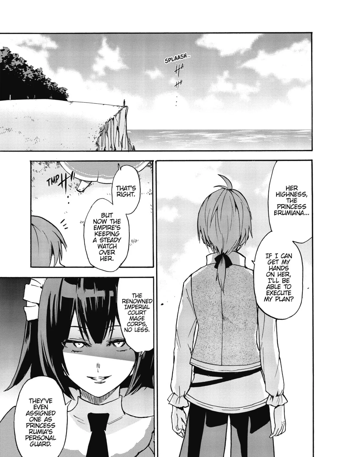 Akashic Records of Bastard Magic Instructor Chapter 18 page 73 - 
