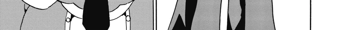 Akashic Records of Bastard Magic Instructor Chapter 18 page 74 - 