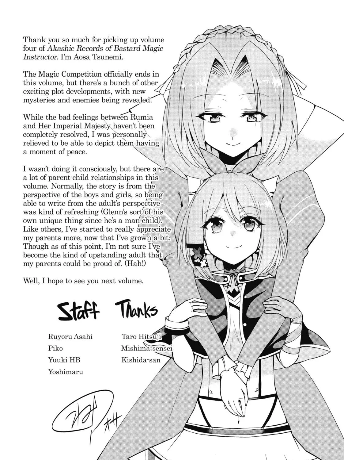 Akashic Records of Bastard Magic Instructor Chapter 18 page 83 - 