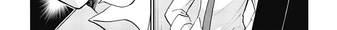 Akashic Records of Bastard Magic Instructor Chapter 19 page 32 - 