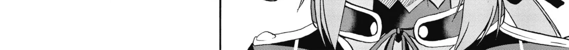 Akashic Records of Bastard Magic Instructor Chapter 19 page 52 - 