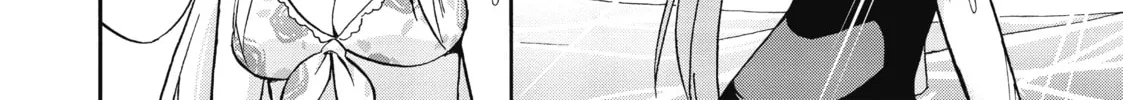 Akashic Records of Bastard Magic Instructor Chapter 19 page 62 - 