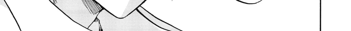 Akashic Records of Bastard Magic Instructor Chapter 19 page 8 - 