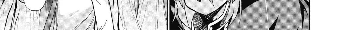 Akashic Records of Bastard Magic Instructor Chapter 20 page 26 - 