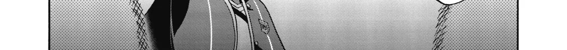 Akashic Records of Bastard Magic Instructor Chapter 20 page 52 - 