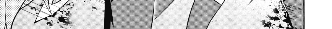 Akashic Records of Bastard Magic Instructor Chapter 20 page 68 - 