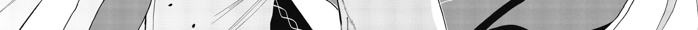 Akashic Records of Bastard Magic Instructor Chapter 20 page 74 - 