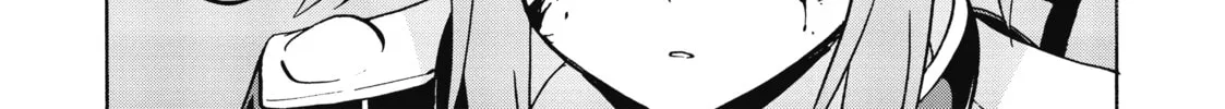 Akashic Records of Bastard Magic Instructor Chapter 21 page 4 - 