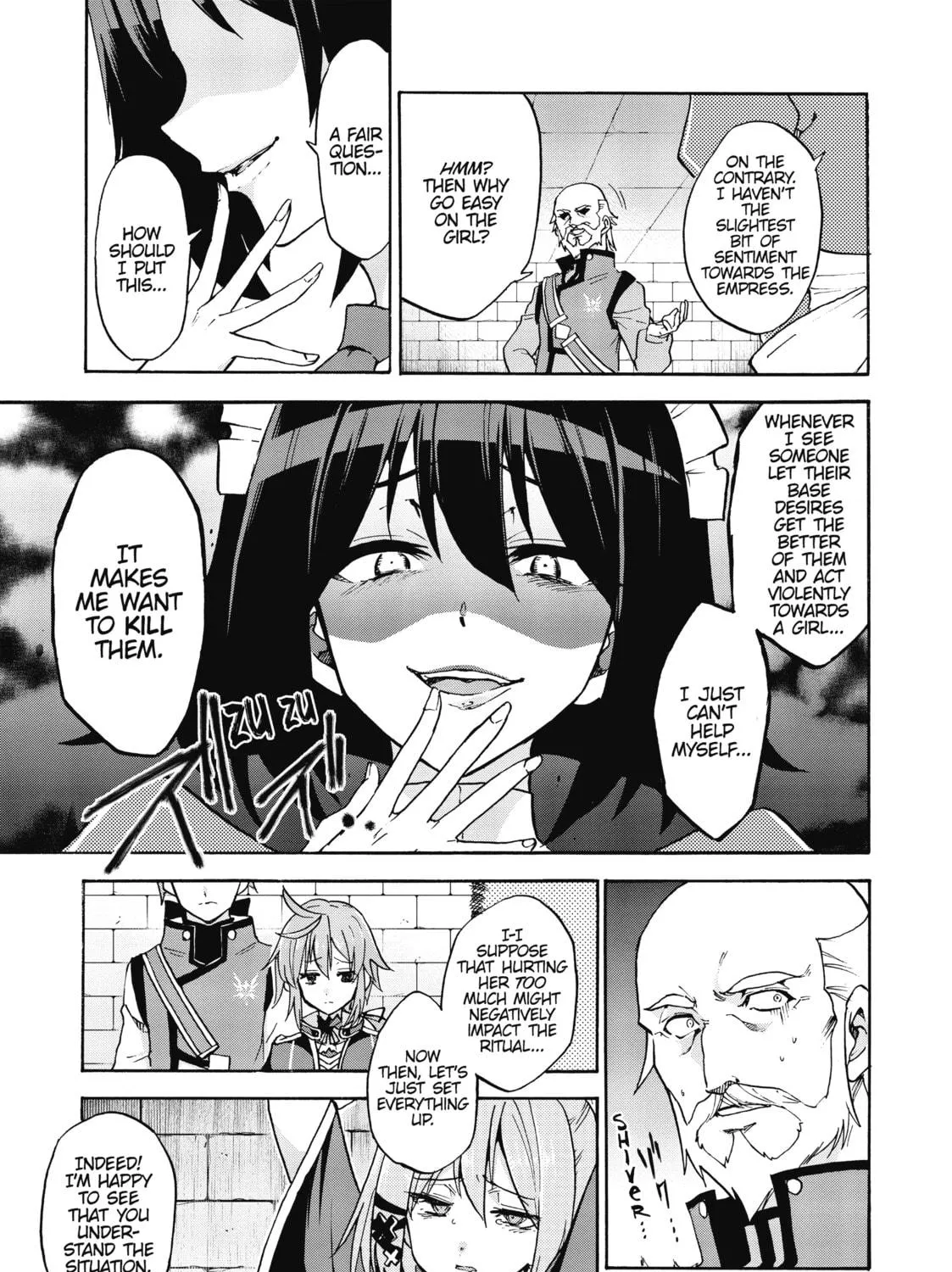 Akashic Records of Bastard Magic Instructor Chapter 22 page 17 - 