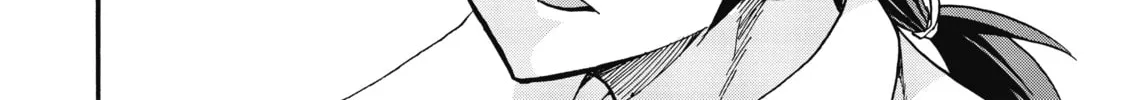 Akashic Records of Bastard Magic Instructor Chapter 22 page 38 - 