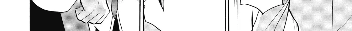 Akashic Records of Bastard Magic Instructor Chapter 22 page 46 - 