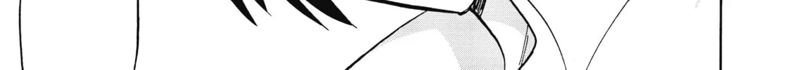 Akashic Records of Bastard Magic Instructor Chapter 22 page 52 - 