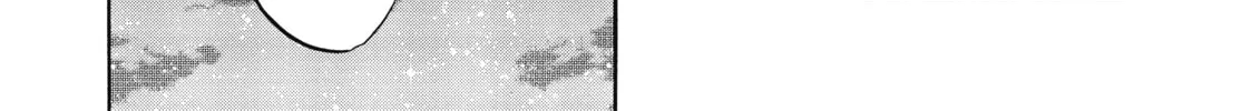 Akashic Records of Bastard Magic Instructor Chapter 22 page 62 - 