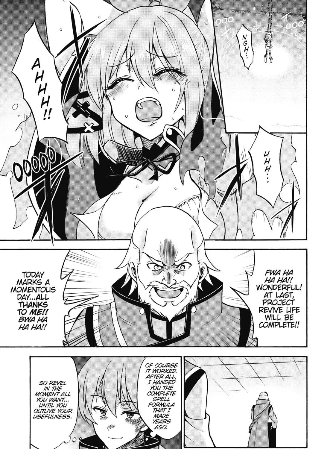 Akashic Records of Bastard Magic Instructor Chapter 23 page 19 - 