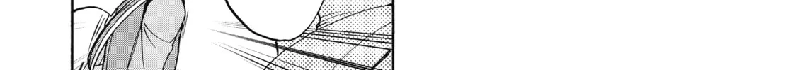 Akashic Records of Bastard Magic Instructor Chapter 23 page 22 - 