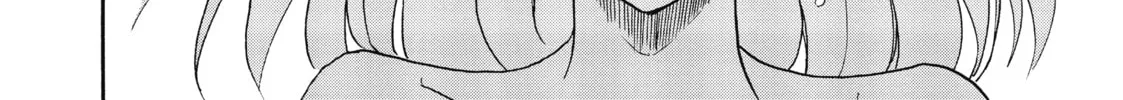 Akashic Records of Bastard Magic Instructor Chapter 23 page 52 - 