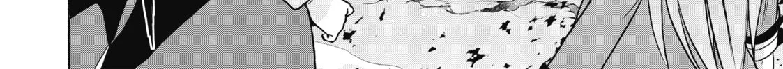 Akashic Records of Bastard Magic Instructor Chapter 23 page 8 - 