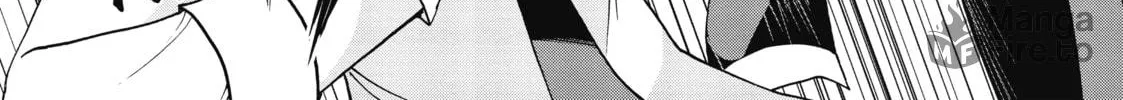 Akashic Records of Bastard Magic Instructor Chapter 24 page 20 - 