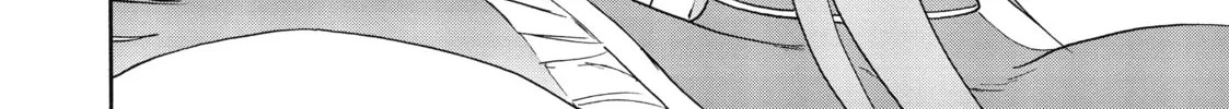 Akashic Records of Bastard Magic Instructor Chapter 24 page 56 - 