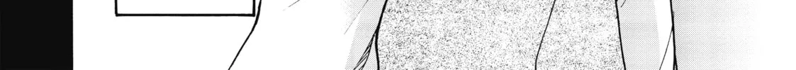 Akashic Records of Bastard Magic Instructor Chapter 24 page 68 - 