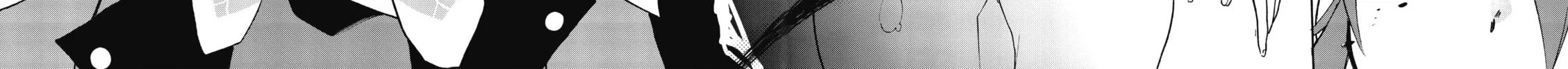 Akashic Records of Bastard Magic Instructor Chapter 25 page 16 - 