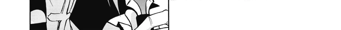 Akashic Records of Bastard Magic Instructor Chapter 25 page 26 - 