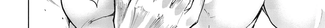 Akashic Records of Bastard Magic Instructor Chapter 25 page 34 - 