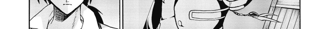 Akashic Records of Bastard Magic Instructor Chapter 25 page 52 - 