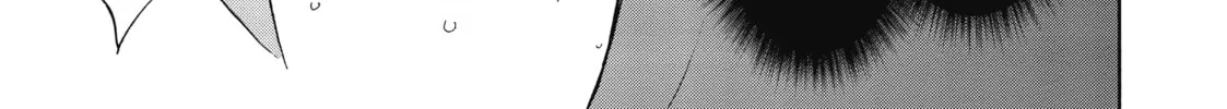 Akashic Records of Bastard Magic Instructor Chapter 26 page 2 - 