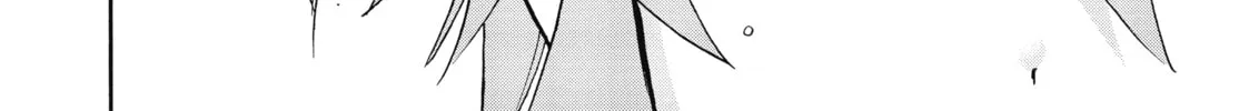 Akashic Records of Bastard Magic Instructor Chapter 26 page 22 - 